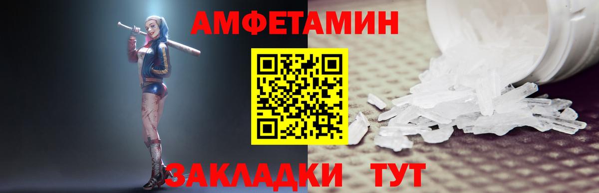 Гашиш Избербаш