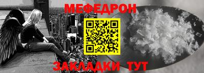 mix Лесосибирск