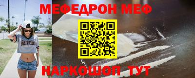 2c-b Малоярославец