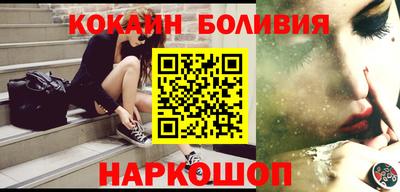 mix Лесосибирск