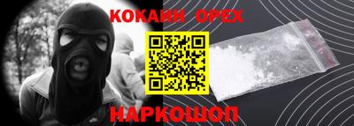 mix Лесосибирск