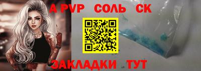 mix Лесосибирск