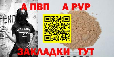 mix Лесосибирск