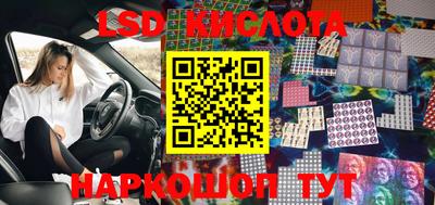 mix Лесосибирск