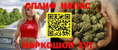 mix Лесосибирск