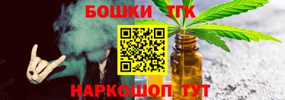 MDMA Premium VHQ Мариинск