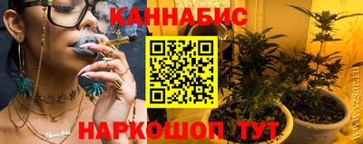 mix Лесосибирск