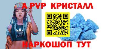 mix Лесосибирск