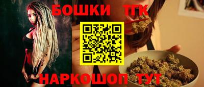 кокаин Ливны