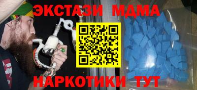 кокаин Ливны