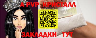 mix Лесосибирск