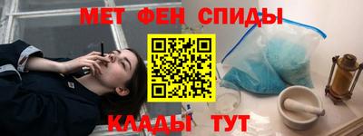 MDMA Premium VHQ Мариинск