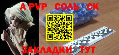 mix Лесосибирск