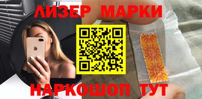 mix Лесосибирск