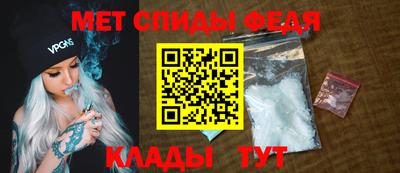 кокаин Ливны