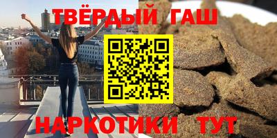 mix Лесосибирск