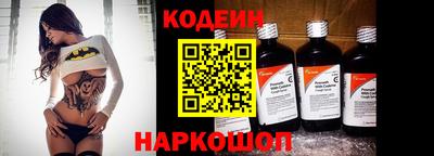 mix Лесосибирск