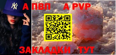 mix Лесосибирск