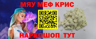 mix Лесосибирск